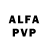 Alpha-PVP мука Juky