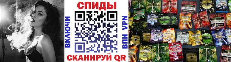 Бутират BDO 33%  Шумерля 
