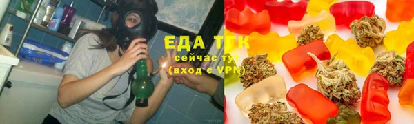ешки Алзамай