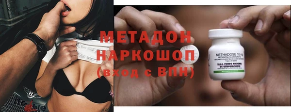 гашик Абдулино