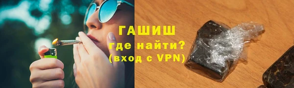 марки lsd Абинск