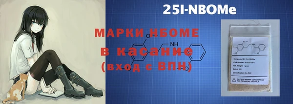 тгк Алексин