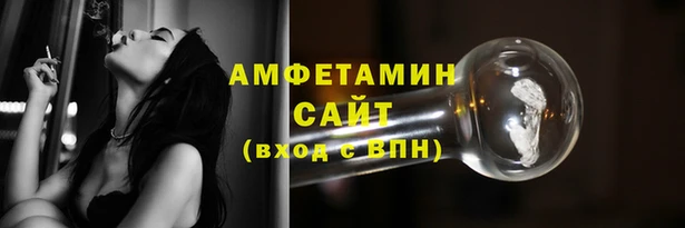 марки nbome Алексеевка