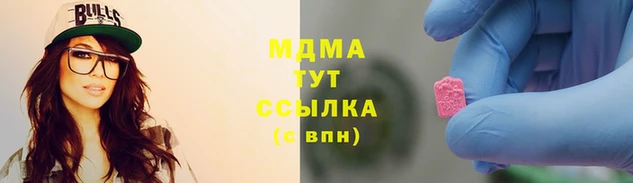 spice Абаза