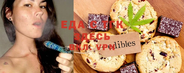 марки lsd Абинск