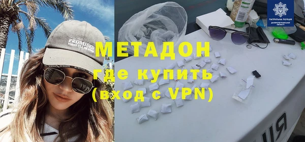 гашик Абдулино