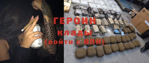 тгк Алексин